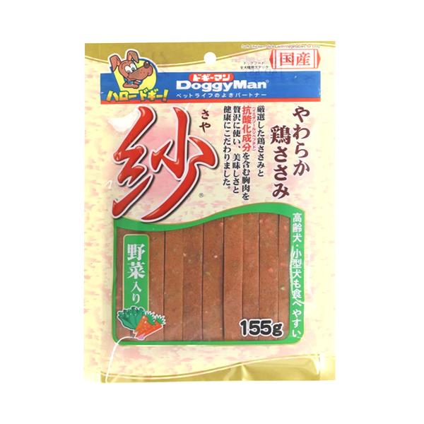 【賞味期限2026.7】紗 野菜入り やわらか鶏ささみ 145g ドギーマン 管理番号112511 ...