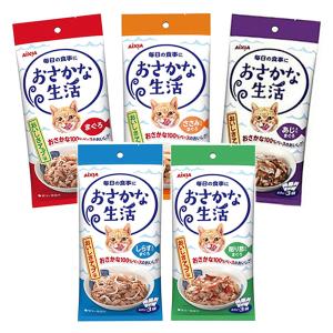 アイシア 毎日の食事に おさかな生活 60g×3袋 ゼリー仕立て 一般食キャットフード
