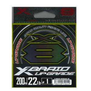 X BRAID UPGRADE X8 200m/22lb/#1 YGK よつあみ エックスブレイド 1号 