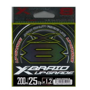 X BRAID UPGRADE X8 200m/25lb/#1.2 よつあみ エックスブレイド 管理番号142105 釣り具 