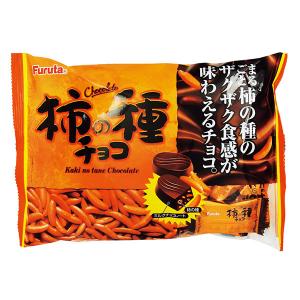 柿の種 チョコ 165g フルタ 管理番号172201 お菓子