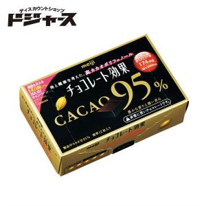 明治 チョコレート効果 カカオ95％ 12枚×5箱 管理番号171910 チョコレート｜dodgers