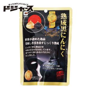 熟成黒にんにくのランキングtop100 人気売れ筋ランキング Yahoo ショッピング