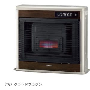 床暖房FF式ストーブ コロナ フィルネオ FIRNEO  輻射 UH-FIR7025(TG)