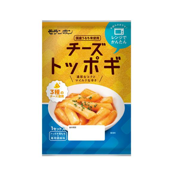 もちもち食感 チーズトッポギ 145g 1セット  モランボン 管理番号022203 韓国料理