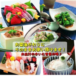 万能つゆ 味どうらくの里 1.8リットル (6...の詳細画像4