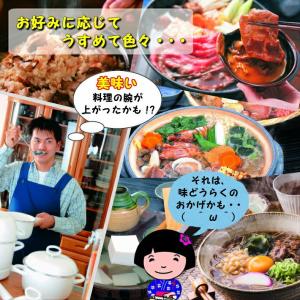 万能つゆ 味どうらくの里 1.8リットル (6...の詳細画像5