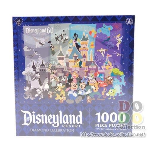 ディズニーランド60周年限定　ジグソーパズル　ダイヤモンド・セレブレーション　アメリカディズニーパー...