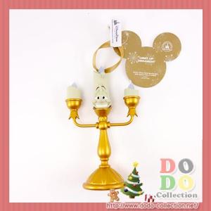 美女と野獣 ルミエール ライトの商品一覧 通販 Yahoo ショッピング