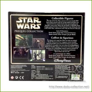 スターウォーズ ダーズモール コレクタブルフィ...の詳細画像1