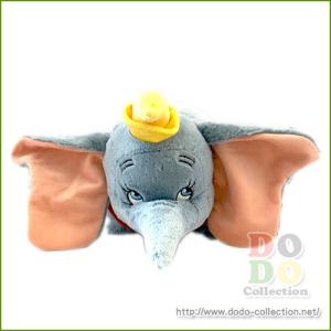 空飛ぶダンボ　ふわふわ　ピロー　抱き枕　クッション　アメリカディズニーパーク　限定　グッズ　お土産｜dodo-collection