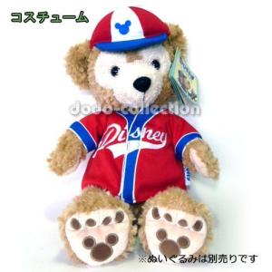 ダッフィー　衣装　コスチューム　ディズニーコスチューム　アメリカディズニーパーク限定　グッズ　お土産