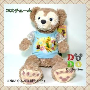 ダッフィー　衣装　コスチューム　ティンカーベル＆花　Tシャツ　水色　アメリカディズニー＆ビルトベアコラボ　グッズ　お土産｜dodo-collection