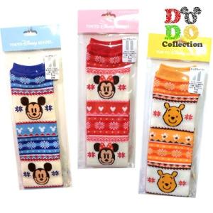 ディズニーランド キャラクター ベビー用 レッグウォーマ 東京ディズニーリゾート 限定 グッズ お土産 Tdr Ab0080 ドドコレクション 通販 Yahoo ショッピング