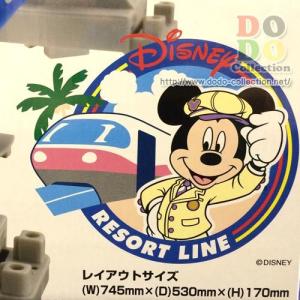 プラレール ディズニーリゾートライン サウンド...の詳細画像1