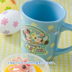 Disney（ディズニー） サンパー＆ミス・バニー スーベニアエッグ