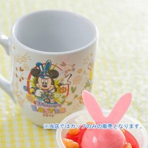 スーベニアカップ　楽しいイースター　2019年　2019年　東京ディズニーランド限定