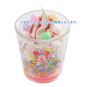 Disney（ディズニー） イースターエッグ ミニー ミニスナックケース