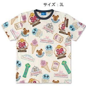 東京ディズニーランド Tシャツ 19の商品一覧 通販 Yahoo ショッピング