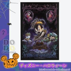 ポストカード　ディズニーハロウィン2019　ダークで妖しいハロウィーンの祝祭　東京ディズニーシー限定｜dodo-collection