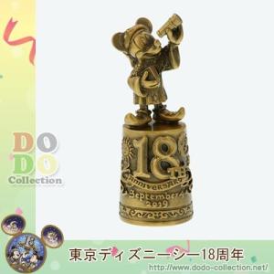 ヴァイスシュヴァルツ DDD/S129-082S 呪いの衝突 ジジ (SR
