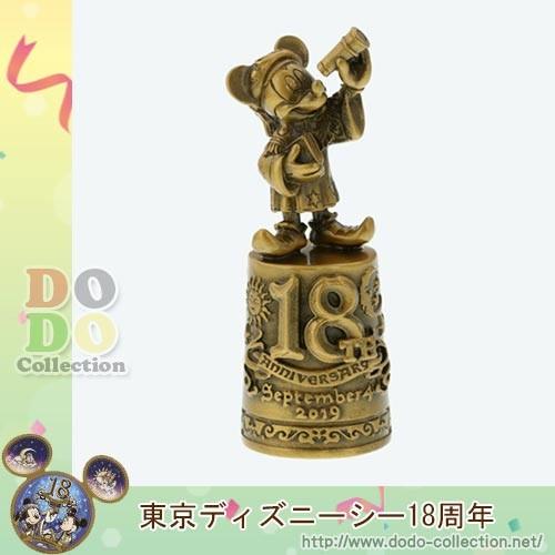 東京ディズニーシー18周年　シンブル　フォートレス・エクスプロレーション　アニバーサリー限定