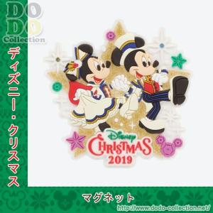 マグネット イッツ・クリスマスタイム2019年　東京ディズニーシー限定｜dodo-collection