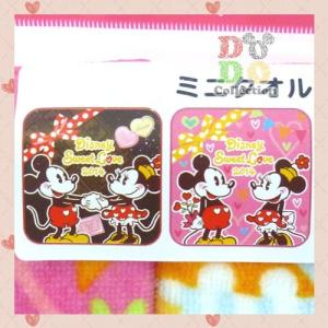ディズニースウィートラブ 2014年 ミニタオ...の詳細画像1