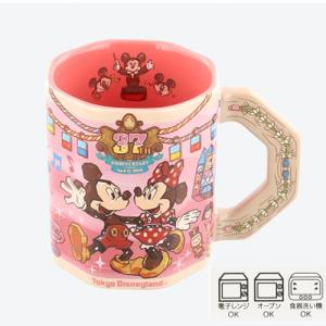 マグカップ　可愛いファンタジーランド　東京ディズニーランド　37周年記念限定｜dodo-collection
