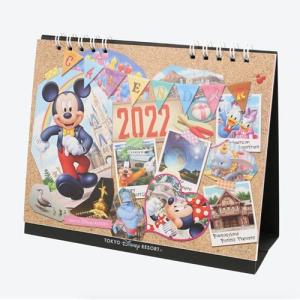 ディズニーフレンズ　アート　2022カレンダーデザイン　東京ディズニーリゾート限定｜dodo-collection