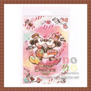 Disney（ディズニー） ミッキー＆ミニー ペアぬいぐるみ ディズニー