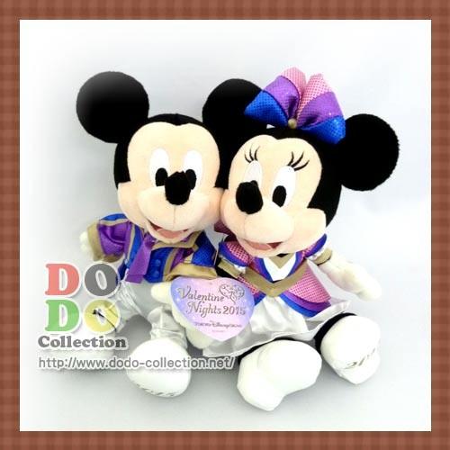 ミッキー＆ミニー　ぬいぐるみ　ペアセット　バレンタイン・ナイト　2015　東京ディズニーシー　限定　...