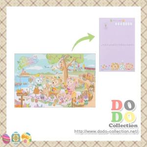 アリエル ポストカード ディズニープリンセス 東京ディズニーリゾート 限定 グッズ お土産 Tdr Ab1400 ドドコレクション 通販 Yahoo ショッピング