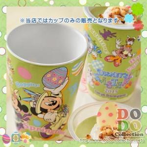 Disney ドナルド ぬいぐるみバッジ ファッショナブル ディズニー