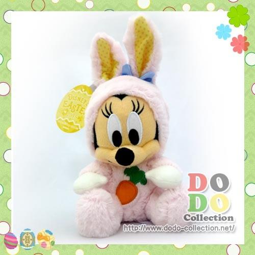 ミニー　ぬいぐるみ　イースターバニーの着ぐるみ　ディズニー・イースター　2015年　東京ディズニーリ...