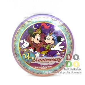 Disney（ディズニー） ジグソーパズル 1000ピース ニューファンタジー