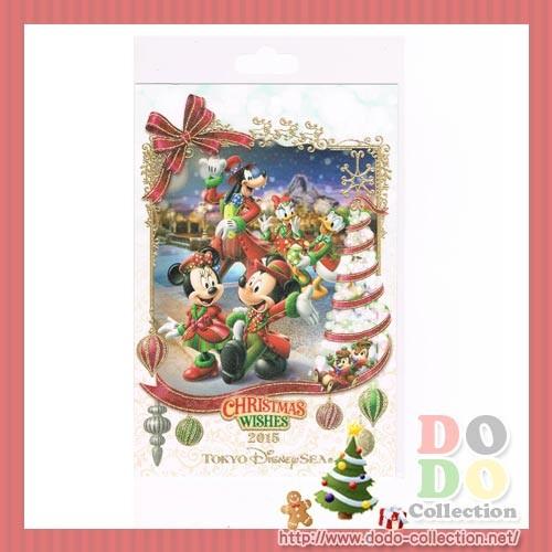 クリスマス　ウィッシュ　2015年　メインデザイン　ポストカード　東京ディズニーシー　限定　グッズ　...