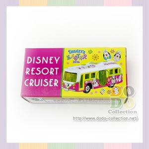 ディズニートミカ リゾートクルーザー 2013 スペシャルエディション