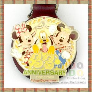 東京ディズニーランド 33周年記念 メインデザ...の詳細画像1