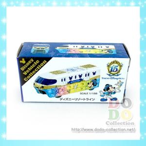 トミカ　ディズニー Amazon.co.jp: ディズニートミカコレクション D-30 Honda S800M