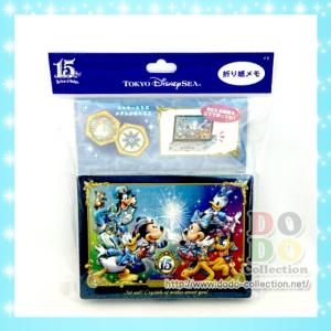 Disney（ディズニー） 東京ディズニーシー18周年 シンブル フォート