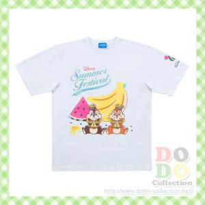 チップ デール ｔシャツ 140 150cm ディズニーサマーフェスティバル 16年 東京ディズニーシー限定 グッズ お土産 Tdr Ab4326j ドドコレクション 通販 Yahoo ショッピング