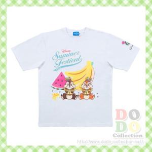 チップ　デール　Ｔシャツ　140 150cm 　ディズニーサマーフェスティバル　2016年　東京ディ...