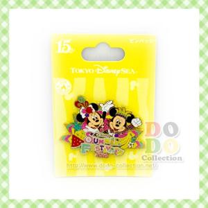 Disney（ディズニー） ディズニーランド60周年限定 ミッキー DLロゴ