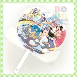 Disney（ディズニー） ジグソーパズル 500ピース 美女と野獣