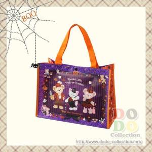 ディズニーシー ジェラトーニ 服 おもちゃ の商品一覧 ゲーム おもちゃ 通販 Yahoo ショッピング