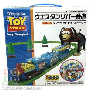 プラレール ディズニーリゾートライン プレイセット (東京ディズニー