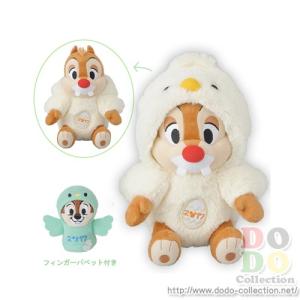 Disney（ディズニー） 辰年 ミッキー ぬいぐるみ たつの着ぐるみ