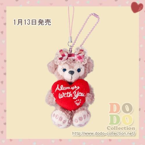 シェリーメイ　ぬいぐるみストラップ　スウィート・ダッフィー　ハートシリーズ　2017年　東京ディズニ...