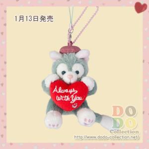 Disney シェリーメイ ぬいぐるみバッジ ダッフィーのイースター